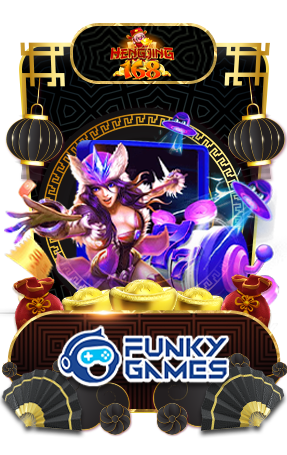 hengjing168-slot-funky-games